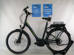 Cube Kathmandu Bosch Perf Line MM, Ophalen of Verzenden