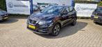 Nissan Qashqai 1.3 DIG-T Visia, Voorwielaandrijving, 65 €/maand, 687 kg, Gebruikt