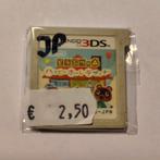 Animal Crossing: Happy Home Designer Japanse Nintendo 3DS Ga, 1 speler, Ophalen of Verzenden, Zo goed als nieuw, Vanaf 3 jaar