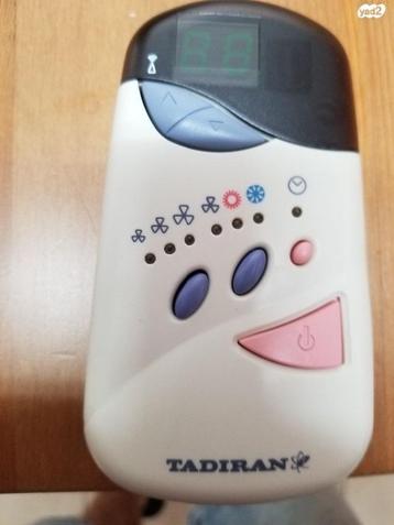Tadiran tac-460rt remote controller beschikbaar voor biedingen