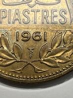 Libanon. 25 piasters 1961. Muntplaats Utrecht ‘s Rijks Munt, Ophalen of Verzenden, Midden-Oosten