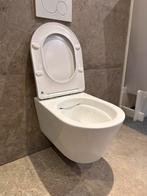 Nieuw Zwevend Toilet - Rimless & Tornado Flush, Doe-het-zelf en Verbouw, Sanitair, Ophalen of Verzenden, Nieuw, Toilet