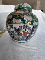 gemberpot Imari 19cm hoog in zeldzame prachtige groene kleur, Ophalen