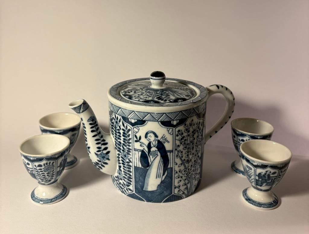 20-delige set Mosa Maastricht Lange Lijs, alles in decor 206, Ophalen of Verzenden