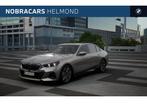 BMW 5 Serie 530e M Sport Automaat / Trekhaak / Achteruitrijc, Automaat, 1998 cc, Achterwielaandrijving, Zwart