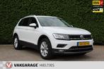 Volkswagen Tiguan 1.4 TSI Highline VOL massagestoel, trekhaa, Auto's, Volkswagen, 4 cilinders, 150 pk, Alcantara, Wit