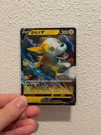 Boltund V - Pokémon Kaart, Hobby en Vrije tijd, Verzamelkaartspellen | Pokémon, Verzenden, Zo goed als nieuw