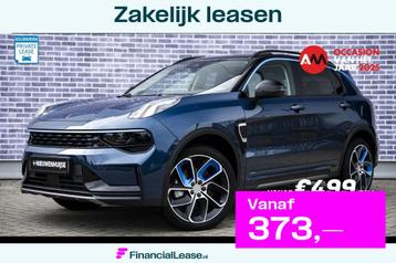 Lynk & Co 01 1.5 69 KM Elektrisch Rijden | Panoramadak | Ada beschikbaar voor biedingen