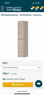 Helemaal nieuwe badkamerkast INK licht eiken, (Half)hoge kast, Minder dan 50 cm, Nieuw, Ophalen of Verzenden