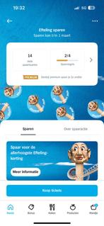 AH Efteling Zegels - Volle Kaart, Ophalen of Verzenden, Nieuw, Overige typen