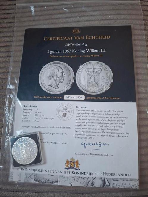 1 Gulden 1867 Willem III Jubileumslag, Postzegels en Munten, Munten | Nederland, Losse munt, 1 gulden, Koning Willem III, Ophalen of Verzenden