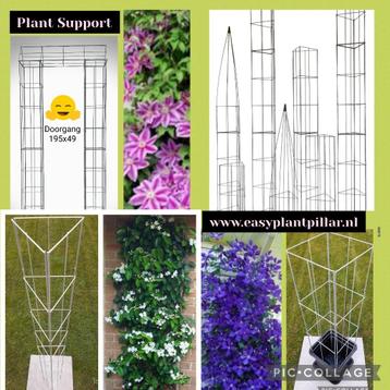 tuinrekken wand en muur rekken plantrekken klimplantenrekken beschikbaar voor biedingen