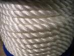 TOUW PPMF 12mm haspels/50mtr., Watersport en Boten, Ophalen, Nieuw, Lijn of Blok