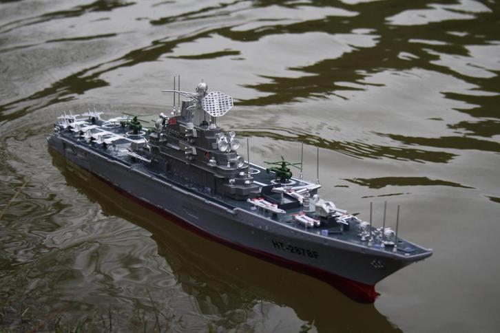 BATTLE-WARSHIP WO.II CHALLENGER Fabrieksnieuw., Hobby en Vrije tijd, Modelbouw | Boten en Schepen, Nieuw, Ophalen of Verzenden