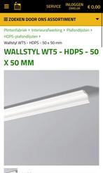 Plafond sierlijsten kleur RAL 9010, Doe-het-zelf en Verbouw, Plinten en Afwerking, Ophalen, Overige materialen, 250 cm of meer