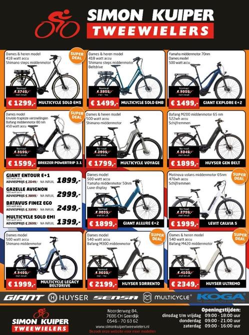 Vakantie deals bij Simon Kuiper Tweewielers, Fietsen en Brommers, Fietsen | Heren | Herenfietsen, Nieuw, Overige merken, Ophalen of Verzenden