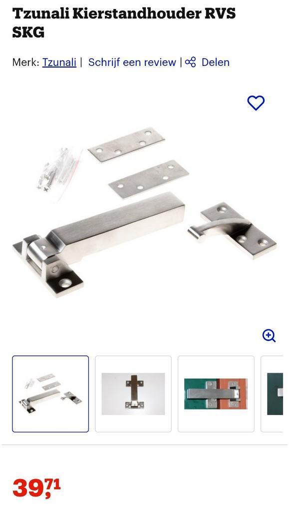 Tzunali kierstandhouder RVS, Doe-het-zelf en Verbouw, Hang- en Sluitwerk, Nieuw, Klink of Kruk, Rvs, Ophalen of Verzenden