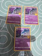 Lunala Celebrations, Ophalen of Verzenden, Zo goed als nieuw