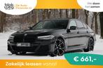BMW 5 Serie 530i High Executive € 47.950,00, Auto's, BMW, Automaat, 1998 cc, Gebruikt, 4 cilinders