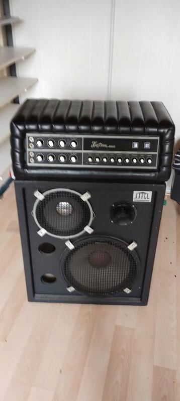 Vintage Kustom K250-4 versterker met grote speaker