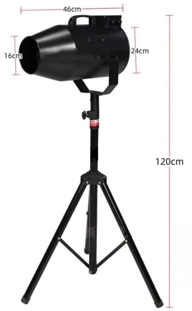 Nieuwe FIRST CLASS SCHUIM MACHINE 2000W & STATIEF &, Muziek en Instrumenten, Licht en Laser, Nieuw, Licht, Geluidgestuurd, Kleur