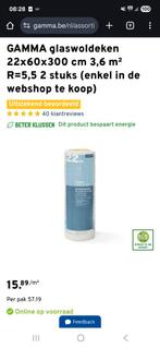 GAMMA Glaswoldeken 6 pakken - Isolatie, Doe-het-zelf en Verbouw, Isolatie en Afdichting, Vloerisolatie, Nieuw, 15 m² of meer, Glaswol