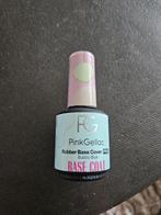 Pink Gellac Rubber base cover Bubbly Blue Base Coat, Sieraden, Tassen en Uiterlijk, Uiterlijk | Cosmetica en Make-up, Overige kleuren