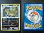 Tyranitar Lv.61 30/100 Supreme Victors - Pokemon Kaart, Ophalen of Verzenden, Zo goed als nieuw, Losse kaart, Foil