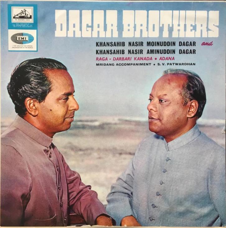 Dagar Brothers   – Dagar Brothers, Cd's en Dvd's, Vinyl | Wereldmuziek, Zo goed als nieuw, Overige soorten, 12 inch, Ophalen of Verzenden