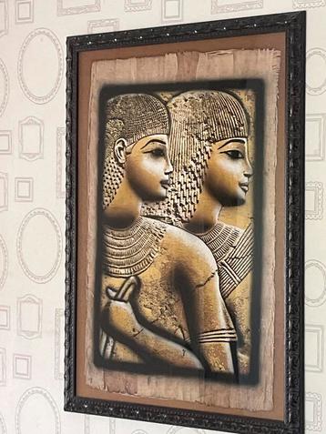 Egyptische Kunst op Perkament in Lijst 107x80cm beschikbaar voor biedingen