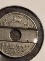 Israëlische Telefoonmunt 1953, Postzegels en Munten, Ophalen of Verzenden, Overige landen, Losse munt