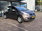 Kia Venga 1.4 CVVT 20th Anniversary / Airco / Navigatie / tr, Voorwielaandrijving, Euro 5, Stof, Gebruikt