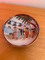Servies japans, Antiek en Kunst, Antiek | Servies compleet, Ophalen
