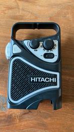 Hitachi UR10DL bouwradio, Audio, Tv en Foto, Nieuw, Bouwradio, Ophalen of Verzenden