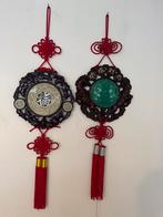 Jade Chinees Amuletten, Antiek en Kunst, Ophalen of Verzenden