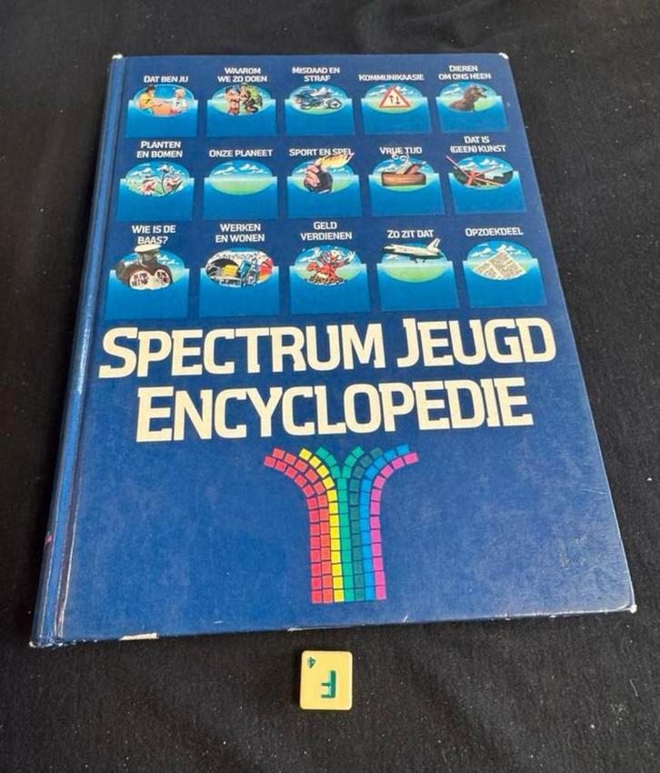 Spectrum Jeugd Encyclopedie, Boeken, Encyclopedieën, Gelezen, Los deel, Algemeen, Ophalen of Verzenden