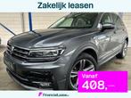 Volkswagen Tiguan 2.0 TSI 220PK 4Motion Highline PANO|AUTOMA, Auto's, Volkswagen, Stof, Gebruikt, Euro 6, 4 cilinders