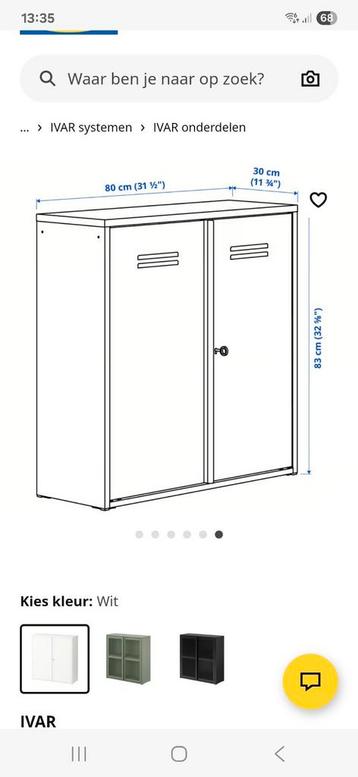 Ivar locker kast met deuren wit ikea - afbeelding 6