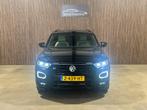 Volkswagen T-Roc 2.0 TSI 4Motion PANO DSG, Automaat, 15 km/l, 1984 cc, Zwart