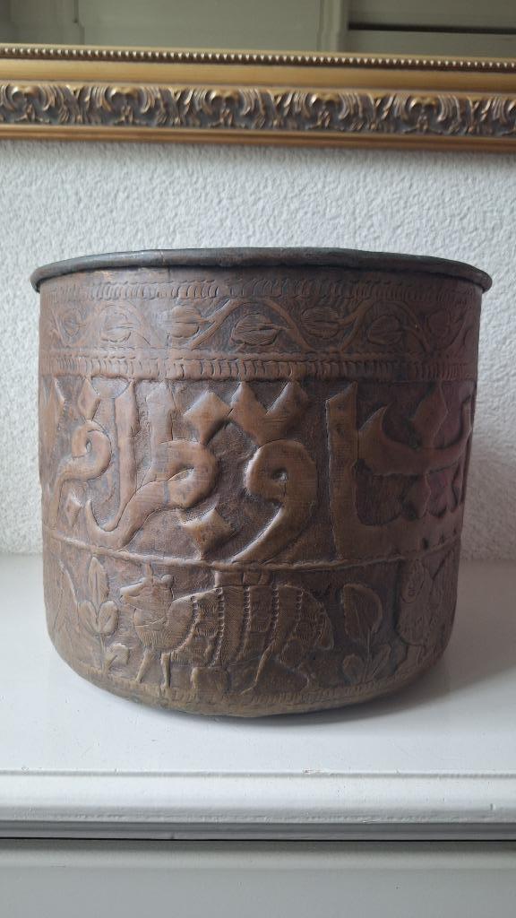 Koperen plantenbak massief Indo-Perzisch, Antiek en Kunst, Antiek | Koper en Brons, Koper, Ophalen of Verzenden