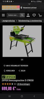 ZIPPER Steenzaagmachine ZI-STM350, Doe-het-zelf en Verbouw, Gereedschap | Zaagmachines, Gebruikt, Cirkelzaag, 70 mm of meer, 1200 watt of meer