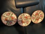 3 Decoratieve Borden, Antiek en Kunst, Antiek | Wandborden en Tegels, Ophalen
