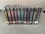 Tenjo Tenge 1-11 Complete Engelse Manga Serie OOP, Complete serie of reeks, Verzenden, Nieuw