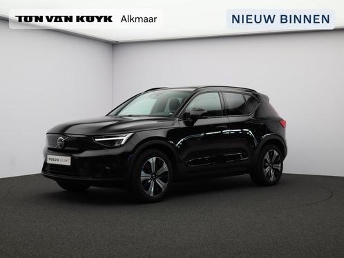 Volvo XC40 Recharge Ultimate 70 kWh / Trekhaak / 360 Camera, Auto's, Volvo, Bedrijf, Te koop, XC40, 360° camera, ABS, Adaptive Cruise Control
