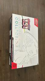 LEGE!! 151 ultra premium collectie box., Ophalen of Verzenden