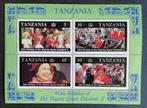 TANZANIA - blok Queen Elizabeth 1987, Ophalen of Verzenden, Tanzania, Postfris