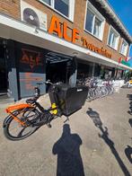 Urban Arrow Cargo XL 510L, Ophalen, Zo goed als nieuw, Goederen, Overige merken