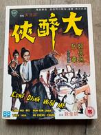 Shaw Brothers Come Drink With Me 1966 Bluray, Ophalen of Verzenden, Zo goed als nieuw