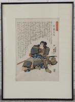 Japanse houtsnede prent uit 1843 - Utagawa Kuniyoshi, Ophalen