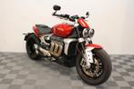 TRIUMPH ROCKET III R (bj 2020), Motoren, Motoren | Triumph, 2294 cc, Bedrijf, 3 cilinders, Meer dan 35 kW